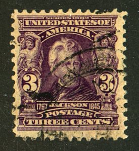 U.S. #302 USED