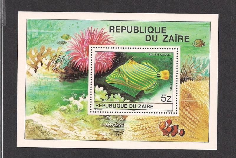 ZAIRE SC# 981A VF MNH 1980