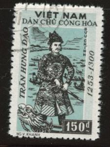 North Viet Nam  Scott 82 stamp 1958