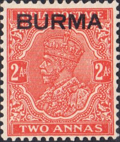 Burma #5    MH