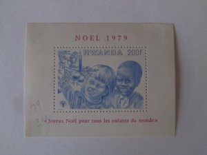 Rwanda 1979 Souvenir Sheet Year of the Child, Mint, N/H #934