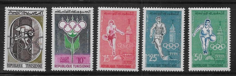 Tunisia 373-77 1960 Olympics set MNH