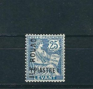 Rouad, Ile 3 Yv 3 1Pi on 25c Blue MVLH F/VF 1916 SCV $550.00