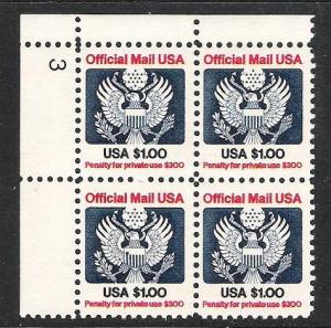 O161 Mint NH $1.00 Plate Block