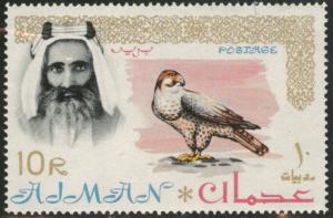 Ajman Scott 18 MH* 1964 Key Falcon bird stamp CV $4.25