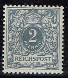Germany 1900,Sc.#45 MNH, examined error I Mi..#52I
