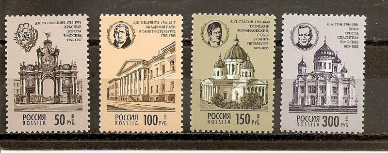 Russia 6214-6217 MNH