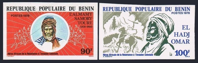 Benin 394-395 imperf,MNH.Mi 120-130. L'Almamy Samory Toure, Ed Hadj Omar, 1978.