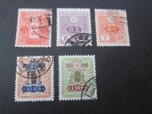 Japan 1937 Sc 241,243-45,251-52 FU