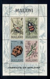 Malawi Scott #130a MNH S/S Insects FAUNA $$