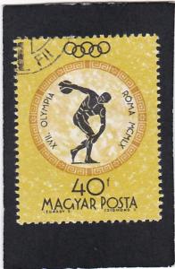 HUNGARY,  #  1329    used