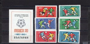 BULGARIA 1970 SOCCER WORLD CUP MEXICO SET OF 6 STAMPS & S/S MNH