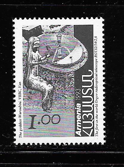 Armenia #434 MNH Single.