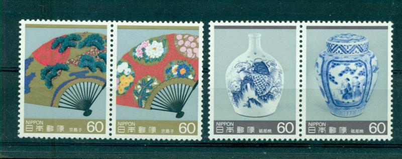 Japan - Sc# 1614a-6a. 1986 Traditional Crafts. MNH Pairs. $4.50.