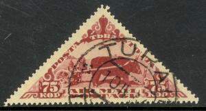 TANNU TUVA 1934 75k OX AND CART AIRMAIL Issue Sc C7 VFU