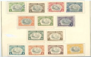 Costa Rica #C128-C140 Unused Single (Complete Set)