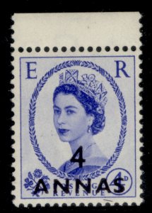 BRITISH POSTAL AGENCIES IN EA QEII SG62, 4a on 4d ultramarine, NH MINT.