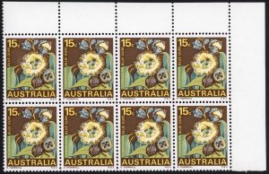 Australia BW485e Retouch in brown left flower U/M