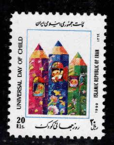 IRAN Scott 2418 MNH**  Childrens Day stamp