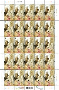 Hong Kong 2018 Characters in Jin Yong's Novels 金庸小說人物 sheet set 6 MNH