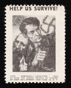 USA WWII Patriotic Arthur Szyk Swastika Barbed Wire Judaica Help Us 1944 Mint d