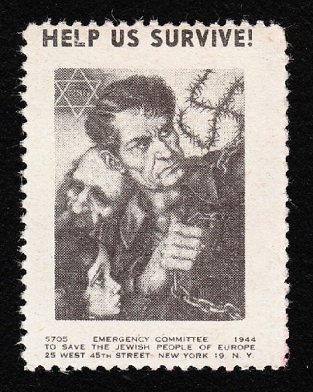 USA WWII Patriotic Arthur Szyk Swastika Barbed Wire Judaica Help Us 1944 Mint d