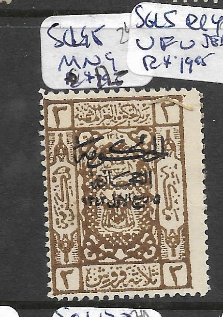 SAUDI ARABIA (PP1204B) SC L95  MNG