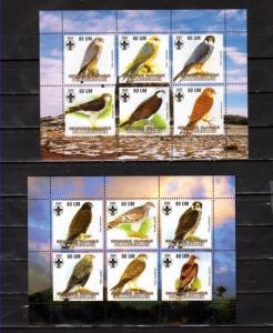 Mauritania, 2002 Cinderella issue. Birds of Prey, 2 sheets. #2. Scout Logo. ^