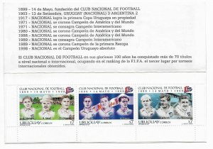 URUGUAY 1999 CLUB NACIONAL SOCCER FOOTBALL BOOKLET ROW OF 3 VALUE MINT NH