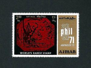 AJMAN - 1971 - WORLDS RAREST STAMP - BRITISH GUIANA # 13 - MINT - MNH SINGLE!