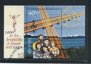 Iceland 901  Used