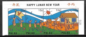 PALAU 1996 NEW YEAR 1987 YEAR OF THE RAT Set Sc 385 MNH