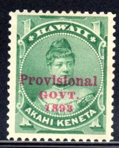 Hawaii #55, mint hinged, small period variety (BP-3SP)