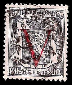 USED BOX WORLD WIDE 413