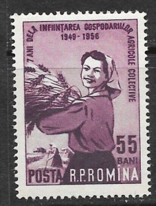 Romania Sc 1107a MNH Set of 1956- Error - Girl holding Sheaf of wheat