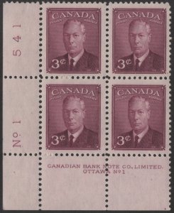Canada SC#286 3¢ King George VI (Wilding) Plate Block: LL #1 (1949) MNH