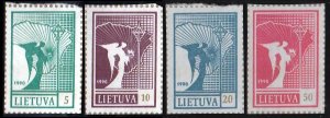 Lithuania Scott 371-374 Unused no gum as issued.