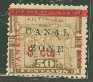 Canal Zone #19 Unused Single