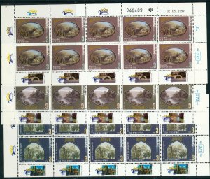 ISRAEL 1999 PILGRIMAGE TO THE HOLY LAND 3 FULL SHEETS MNH