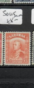 SARAWAK  (PP1808BB) BROOKE 15C  SG 115  MOG 