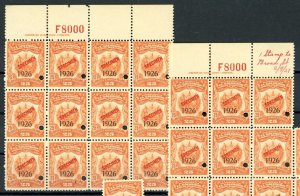 EL SALVADOR Revenue 25 Colones ABNCo *F8000* 1926 SPECIMEN 2 Blocks MNH ZU46