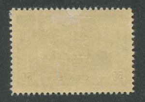CANADA #261 MINT VF (1)