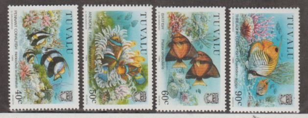 Tuvalu Scott #524-527 Stamps - Mint NH Set