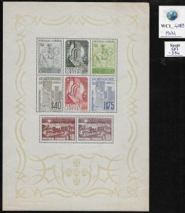 WC1_4089. PORTUGAL. 1940 PORTUGUESE INTL. EXPO sheet. Scott 587-594. MNH