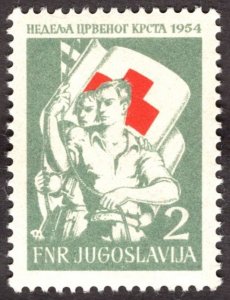 1954, Yugoslavia 2d, MNH, XF, Sc RA12