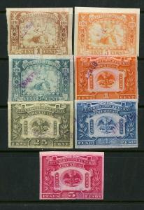 Mexico Stamps 1897 Revenues Lot of 7 Very Clean