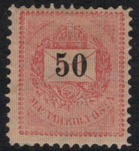 Hungary #33*  CV $40.00