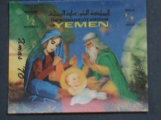 YEMEN-1970 -COLORFUL BEAUTIFUL LOVELY CHRISTMAS MNH 3-D STAMP VERY FINE