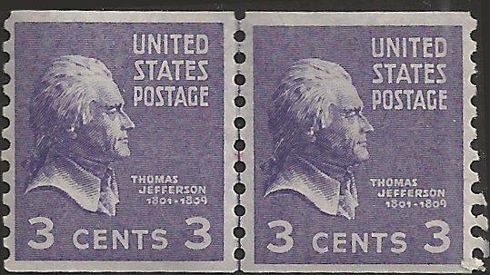 # 842 MINT NEVER HINGED Line Pair THIN TRANSLUCENT PAPER THOMAS JE...