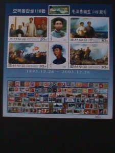 ​KOREA-2003- SC#4337-40-MAO ZEDONE 110TH ANNIV: BIRTHDAY-MNH SHEET-VERY FINE